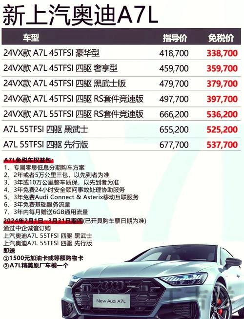 皇冠综合版官网入口与功能介绍指南