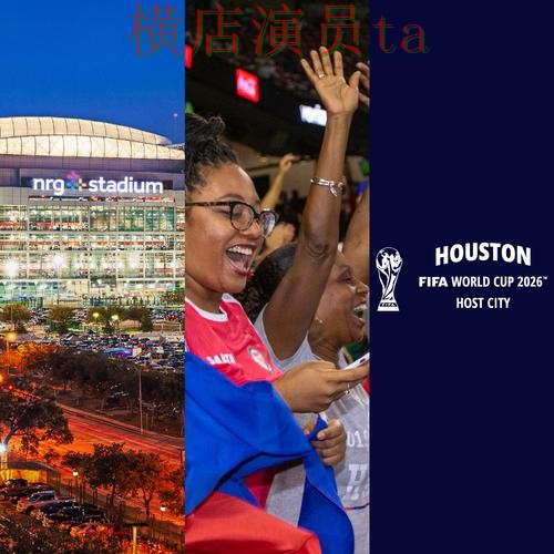 汇总世界杯买球平台：从玩法指南到使用全流程解析 - FIFA World Cup 2026